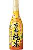 Sho Chiku Bai Kyoto Fushimizu Jitate Junmai Sake 720ml Bottle
