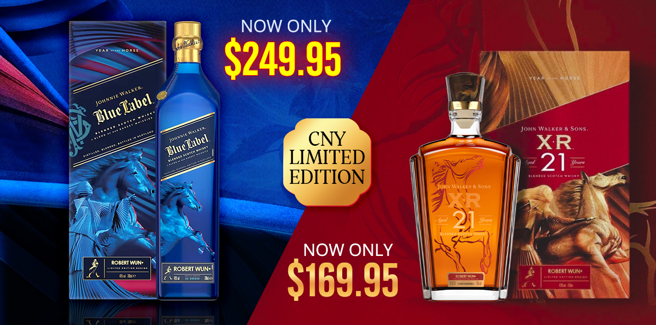 JW Blue & XR 21 CNY 2026 Banner Desktop