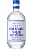 four-pillars-navy-strength-700ml