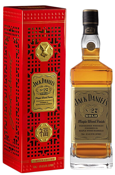 Jack Daniels No. 27 Gold Year of the Rabbit 2023 Limited Edition 700ml Bottle with Gift Box