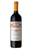 Tenuta Frescobaldi Castiglioni Toscana IGT 2020 750ml