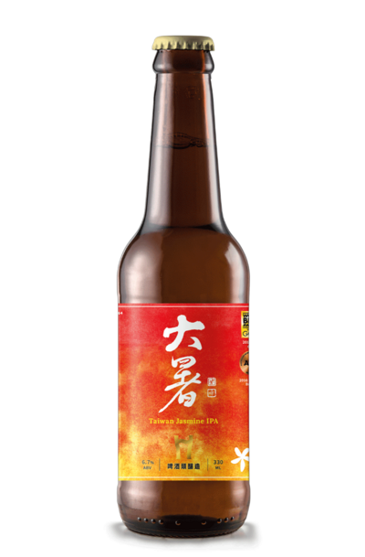 Taiwan Head Brewers Major Heat Jasmine IPA Bottle 330ml