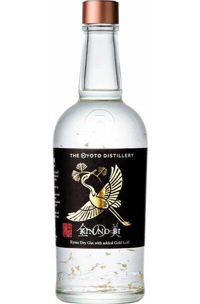 ki-no-bi-kyoto-dry-gin-gold-leaf-700ml