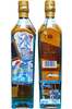 Johnnie Walker Blue Singapore 56 Collector's Edition Bottle