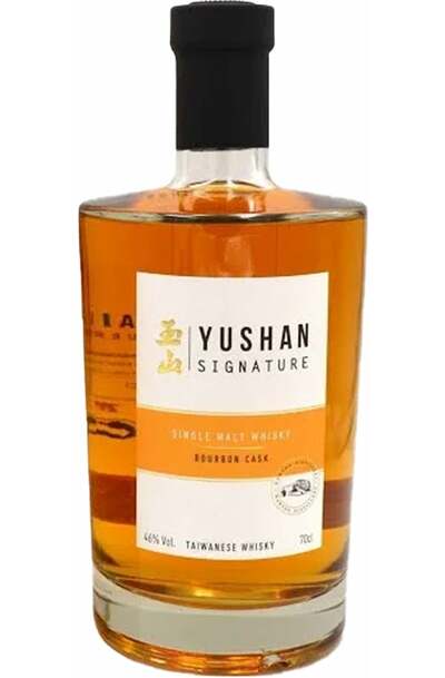 Yushan Signature Bourbon Cask Single Malt Whisky 700ml Bottle 