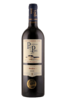 Chateau Pey de Pont Medoc Cru Bourgeois 2020 750ml