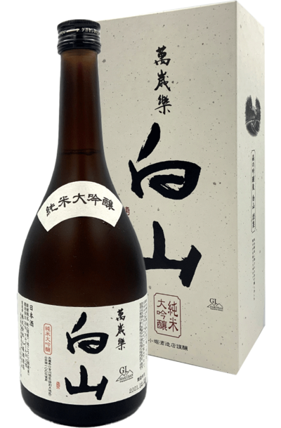 Kobori Manzairaku Hakusan Junmai Daiginjo 720ml Bottle