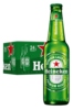 24 x Heineken Beer Bottle Case 355ml