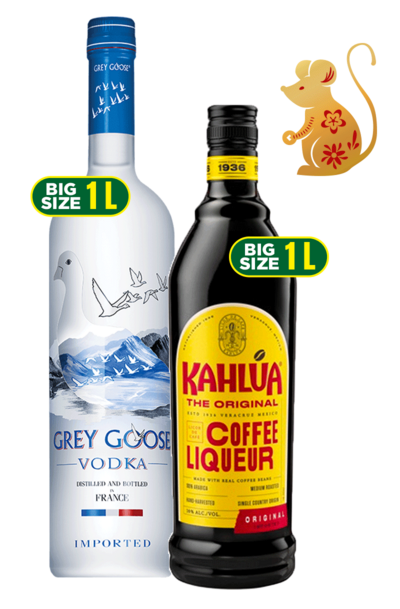 The Rat's Espresso Martini Kit