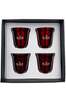 double-wall-coffee-cup-4-set-red