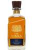 nikka-the-nikka-12-year-700ml