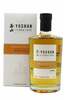 Yushan Signature Bourbon Cask Single Malt Whisky 700ml Bottle w/Gift Box