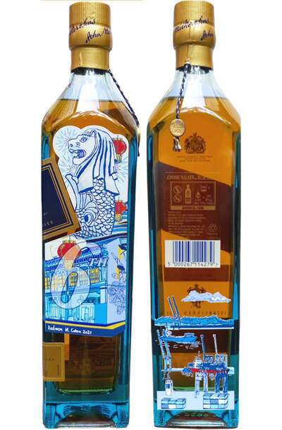 Johnnie Walker Blue Label Singapore's 56th Collector's Edition 750ml Bottle