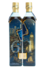 Johnnie Walker Blue Label Singapore's 61st National Day Marine Collector's Edition 750ml w/Gift Box
