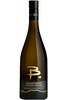 brancott-estate-letter-b-sauvignon-blanc-750ml