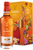 Glenfiddich 21 Years 700ml Lunar New Year 2024 Limited Edition Gift Box 