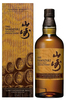 Yamazaki Limited Edition 2023 700ml with Gift Box