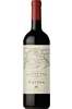 catena zapata appellation lunlunta malbec 750ml