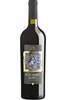 vitis-nostra-negroamaro-salento-i-g-t-750ml