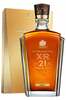 johnnie-walker-xr-21-giftbox