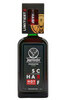 Jagermeister Scharf Hot Ginger 700ml BottleGiftset with Shot Glass