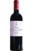 Chateau Les Ormes Sorbet Médoc 2015 750ml