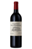 Chateau Haut-Marbuzet Saint-Estephe 2020 750ml