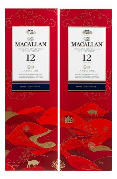 the-macallan-cny-twin-boxes