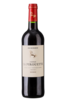 Chateau la Pirouette Medoc Cru Bourgeois 2020 750ml