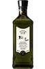 sakurao-japanese-dry-gin-original-700ml