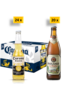 24 x Corona Beer Bottle Case
20 x Paulaner Hefe-Weissbier Beer Bottle Case