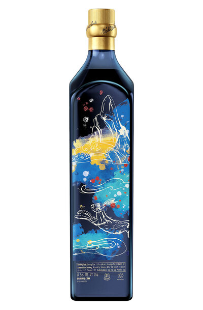 Johnnie Walker Blue Label 2023 Year of the Rabbit Limited Edition 750ml w/Gift Box