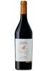 Maison Castel Grande Reserve Syrah 750ml