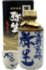 Yayoi Tokkuri Shochu 720ml Bottle with Gift Box