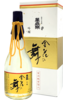 Kobori Kinka Manzairaku no Mai Ginjo 720ml with Gift Box