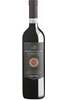 vitis-nostra-montepulciano-d-abruzzo-doc-750ml