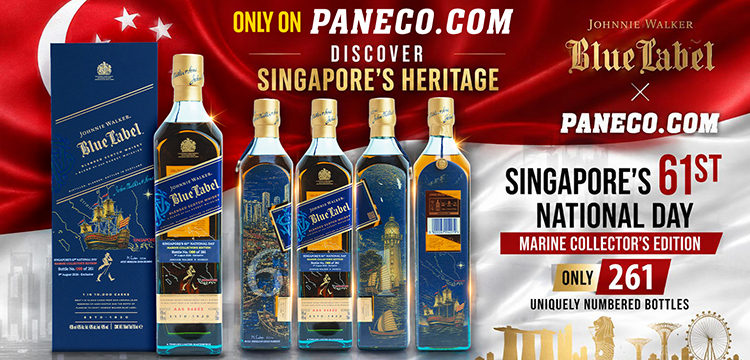 8.8 Sale 2026 Homepage Top Sales Main Banner Desktop: Johnnie Walker Blue Label Singapore's 61st National Day Marine Collector's Edition 750ml w/Gift Box