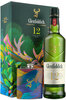 Glenfiddich 12 Years 700ml Bottle Giftset with Hipflask