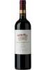 antiguas-reservas-merlot-750ml