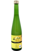 Yoshinogawa Sake Cafe Yuzu Liqueur 500ml Bottle