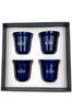 double-wall-coffee-cup-4-set-blue