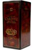 cardhu-12-year-single-malt-700ml-gift-box