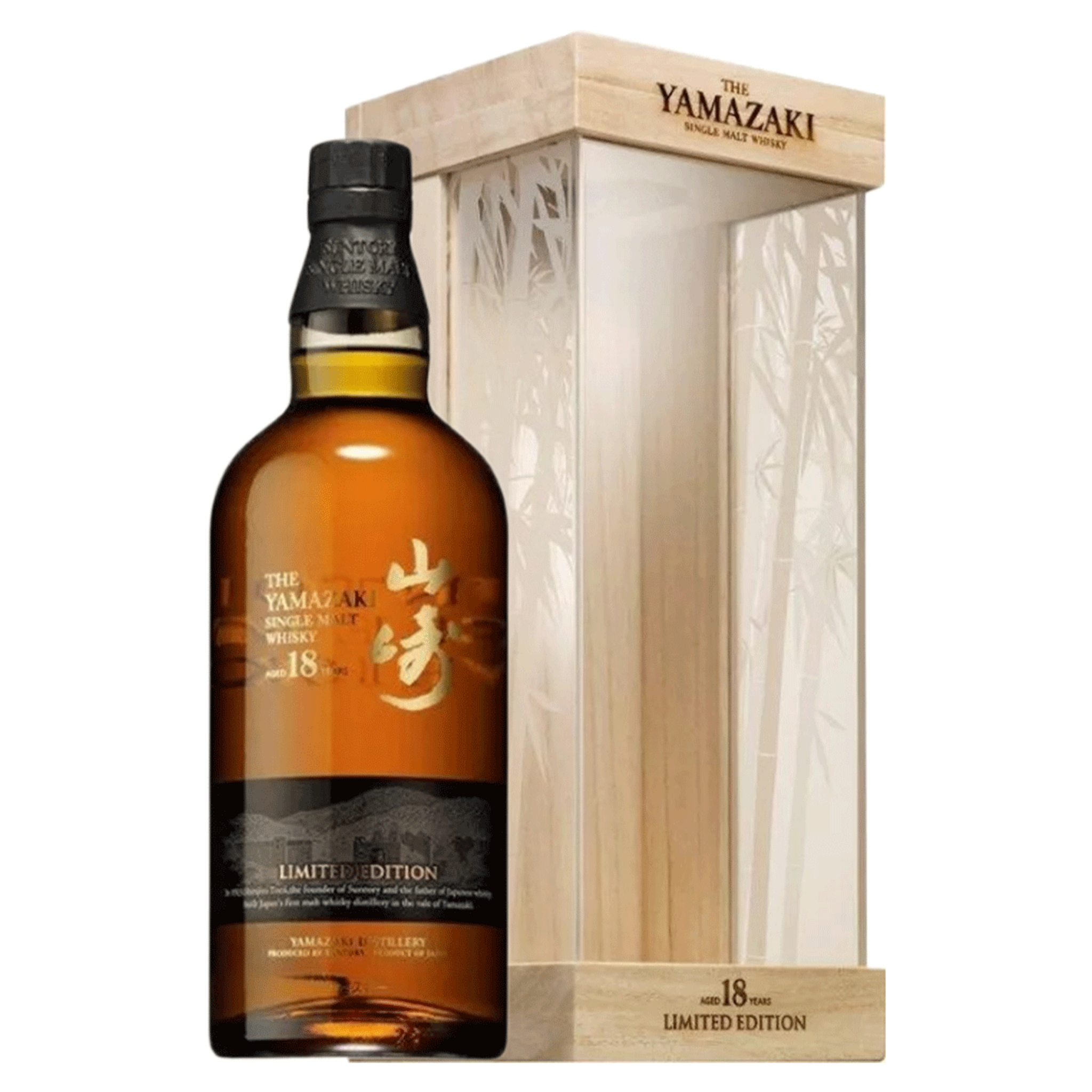 Buy Yamazaki 18 Years Limited Edition Single Malt 700ml w/Gift Box