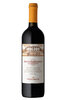 Tenuta Frescobaldi Castiglioni Toscana IGT 2022 750ml