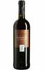 Caleo Montepulciano d’Abruzzo DOC 2016 750ml