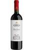 castello-di-albola-chianti-classico- 2016-750ml