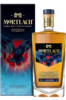 Mortlach 2022 Special Release Single Malt 700ml Bottle with Gift Box