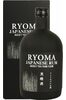Ryoma Japanese Rum 7 Year 700ml with Gift Box