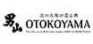 Otokoyama