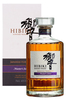 Hibiki Japanese Harmony Master's Select 700ml Bottle with Gift Box